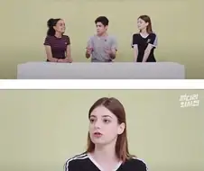 한국의 놀라운 성 문화