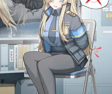 블루아카)공안국장 감금 플레이