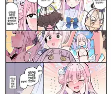 [블루아카] 승부 수영복 고르는 미카