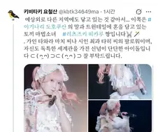 카메라 렌즈 성능이 매우 좋으면 할 수 있는 일.JPG