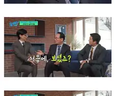 영화 파묘에서 진짜 억울하다는 장례지도사.jpg