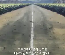 헌터x헌터)낙클 능력은 복리이자로 강제무력화시키는거 보다