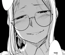 개꼴리는 해리포터 TS 짤