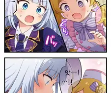 [@] 애드리브·해프닝