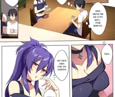 동생에 대한 애정이 각별한 누나