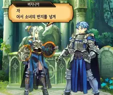 강압적인 사촌누나