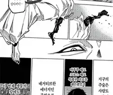 주술회전)임마는 진짜 고슼급 맞는듯