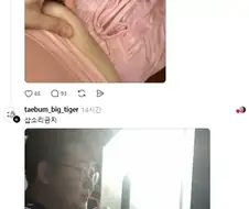 한마디로 제압해버리는