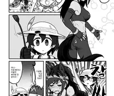 케모노)말딸 ㅈㄱ하는.MANGA