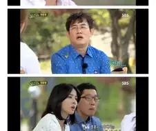 도경완과 결혼할 당시 장윤정 상황