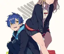 SSSS.다이나제논 - Imperfect