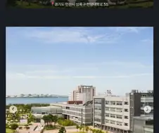 학생들 인성이 좋다는 대학교들의 공통점.jpg
