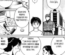 검열은 사후대책이어야 함
