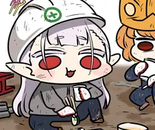 [라오진] 행복해보이는 드라큐니아