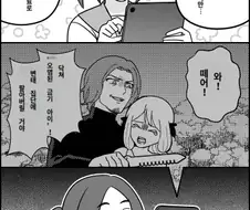오래 연재한 작품에서 자주 일어나는 현상.manga