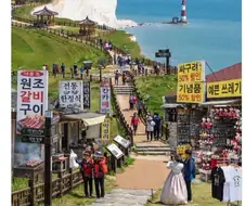 한 중 일 관광지