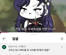 의외로 쿨이 돌면 하는 것