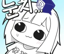 "성녀랑 결혼하다니 제정신인가."