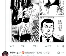 신이 바벨탑을 무너뜨린 이유