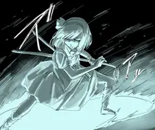 동방) 신카게류 쓰는 요우무