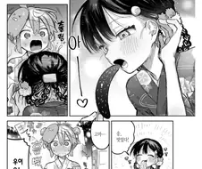 축제 노점에서 파는 초코바나나는 도대체 무슨 맛으로 먹ㄴ