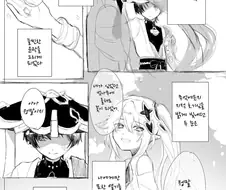 원신)성장한 나히다와 방랑자