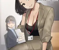 존나 억까당한 만화 캐릭터 1위