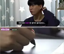 엉덩국 진짜 그림실력 공개.jpg