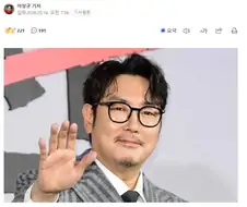 “조진웅 소년범이었다”…첫 보도했다가 고발 당한 기자, ‘혐의없음’ 처분