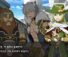[던만추] 시작의 영웅