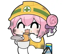 도로 교통 공사
