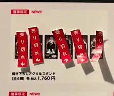 체인소맨)압도적 인기의 캐릭터.jpg