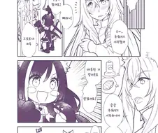 [프리코네] 우동 끓인 캬루.manhwa