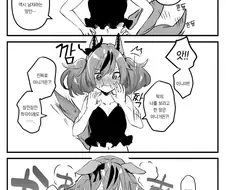 [말딸] 네이처랑 수영장 가면.manhwa