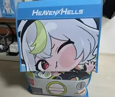 헤븐헬즈의 마지막 유품