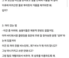 자주 올라온다고 하는 서브컬쳐 템플릿.jpg