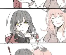 소전) 노처녀 백합 만화.manga