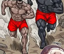 "스피키 해병대로 데려가지 마세요!!!"