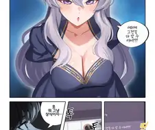 순애) 헤어지자고 하면 지구 터지는.manhwa