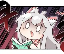 트릭컬) 공식 만화의 깨알요소.jpg