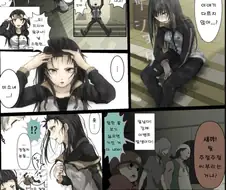 리제로) 스바루가 TS 된 만화.manga