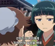 주근깨 있으면 더 이쁨