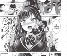 육변기가 된 소꿉친구.manga