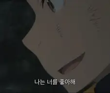 청순형 히로인이 임신까지 각오하고 성행위를 진행한 라노벨이 있다 ?!?!...