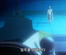 [원피스]빡친 아카이누