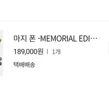 신용카드라는거 굉장하자나!