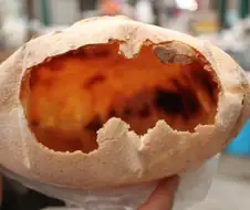 최애의아이)이 만화는 이거임