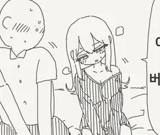 소꿉친구가 여자로 ts된 만화