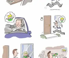 보는 사람마다 해석이 다른 만화.manwha