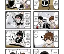 모에화 만화모음.manhwa